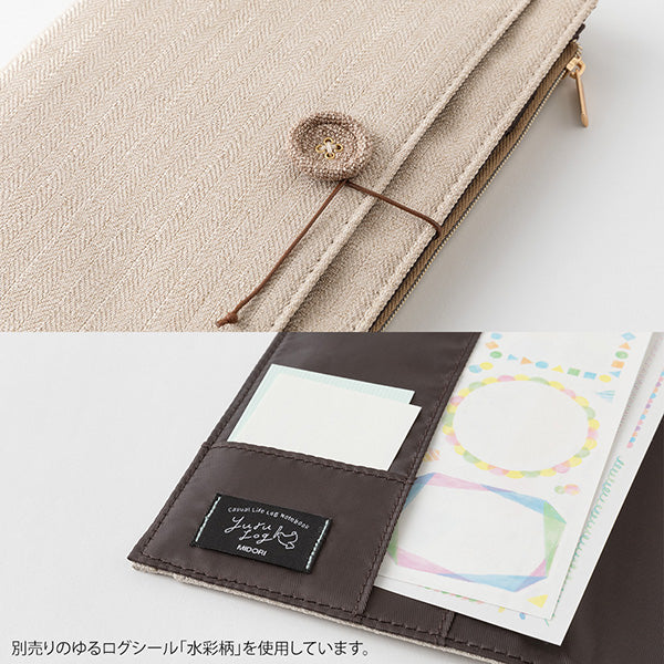 Midori Yuru Log <B6> Beige Cloth Cover