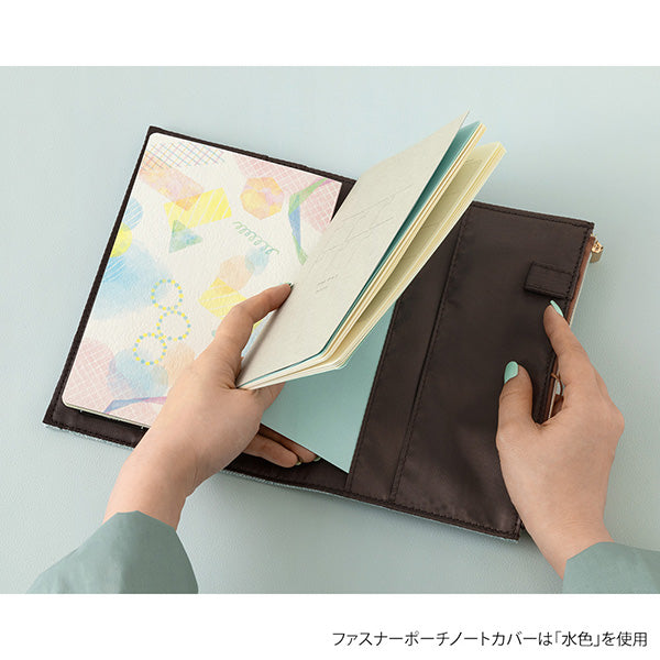 Midori Yuru Log <B6> Beige Cloth Cover