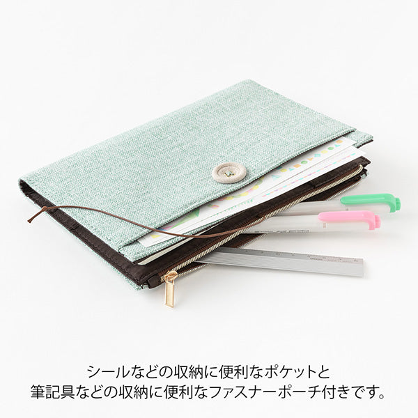 Midori Yuru Log <B6> Light Blue Cloth Cover