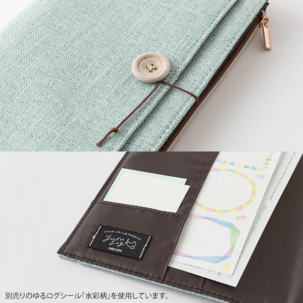 Midori Yuru Log <B6> Light Blue Cloth Cover