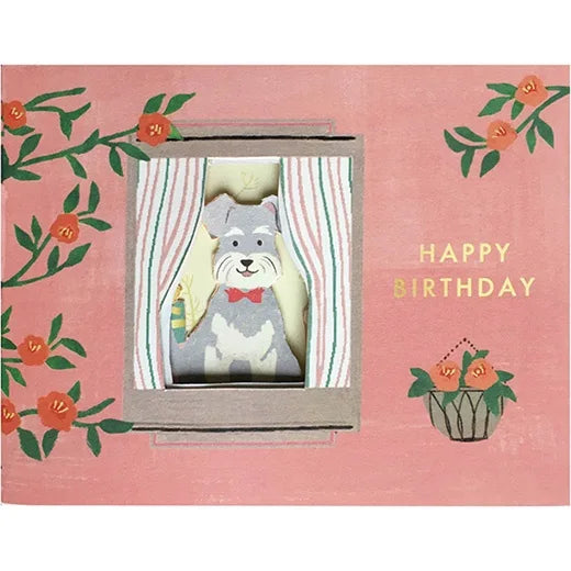 Greeting Life Birthday Card // Party Dog