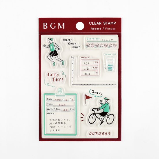 BGM Clear Stamp | Fitness Record