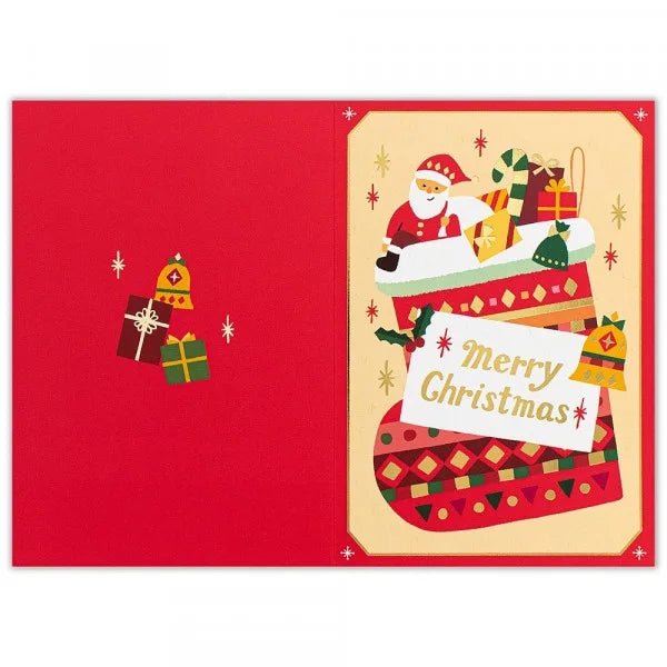 Christmas Greeting Card (Gold Foil) // Christmas Stocking