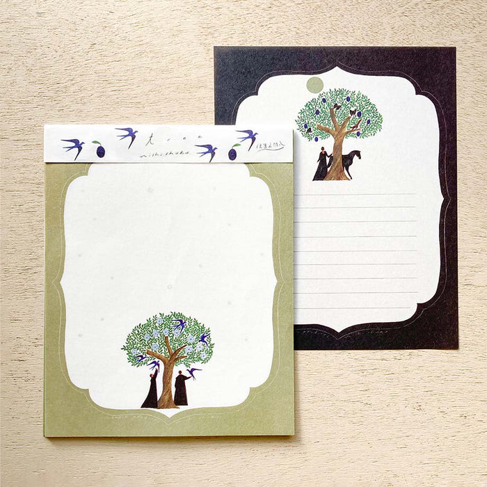Nishi Shuku Letter Set // Trees