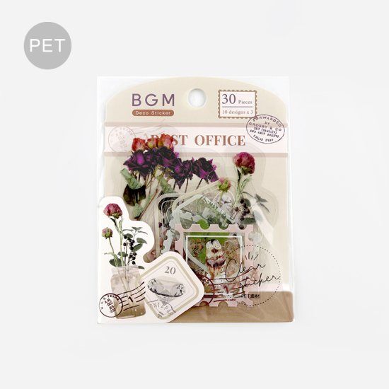 BGM Flake Stickers | Garden Post Office