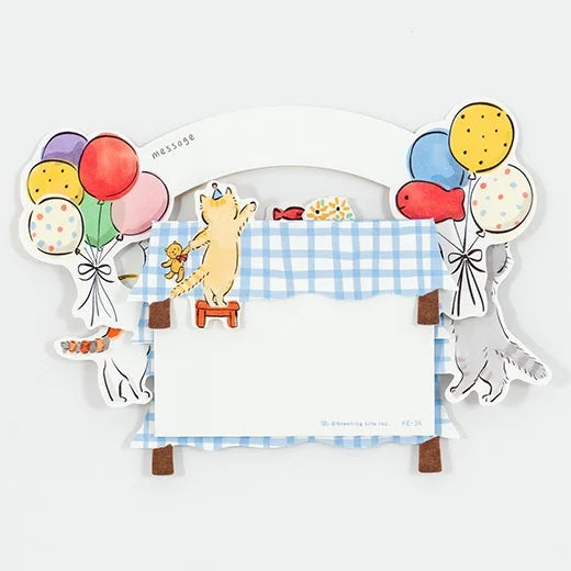 Greeting Life Pop-Up Birthday Card // Celebrations (Cat)