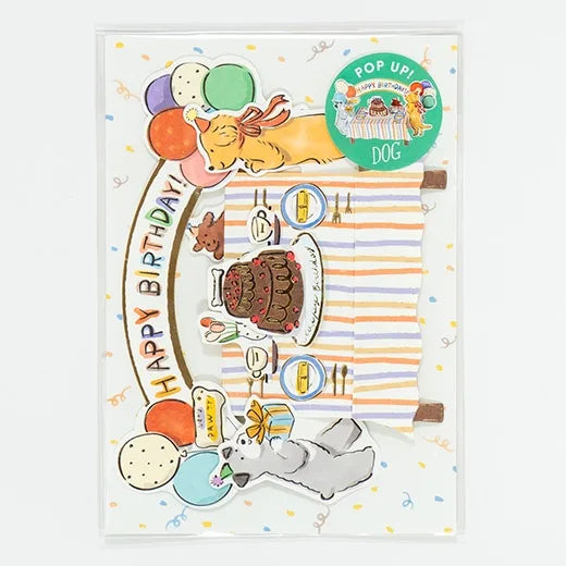 Greeting Life Pop-Up Birthday Card // Celebrations (Dog)