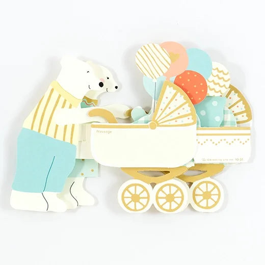 Greeting Life Pop-up Card // Polar Bear