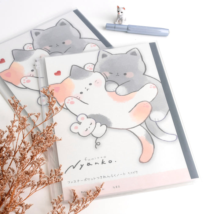 KAMIO B5 Notebook with Cover // Parent-Teacher Log