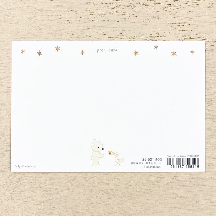 Mariko Fukoka Foiled Postcard Print // Hoshi Kuma