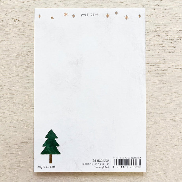 Mariko Fukoka Foiled Postcard Print // Snow Globe