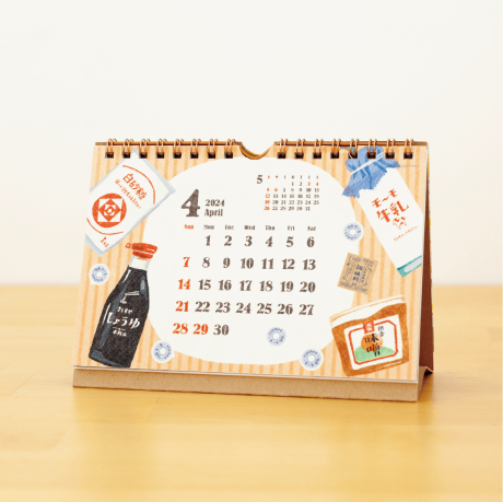 2024 Furukawashiko Retro Desk Calendar