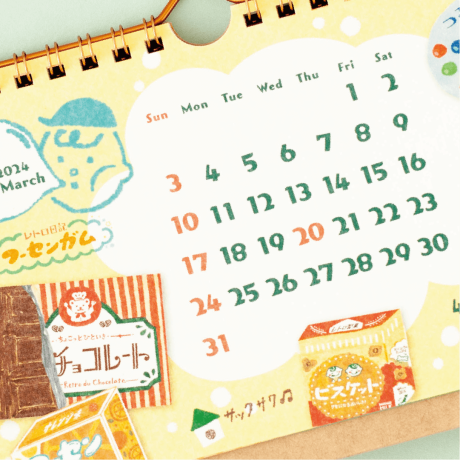 2024 Furukawashiko Retro Desk Calendar