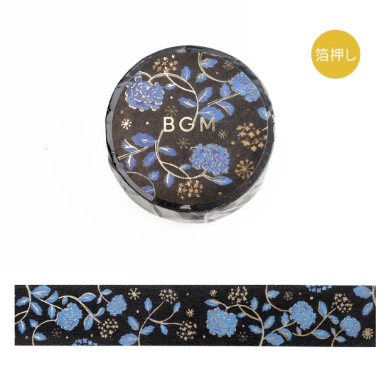 BGM Foiled Masking Tape | Bloom