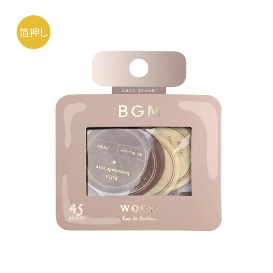 BGM Flake Stickers | Eau de Parfum
