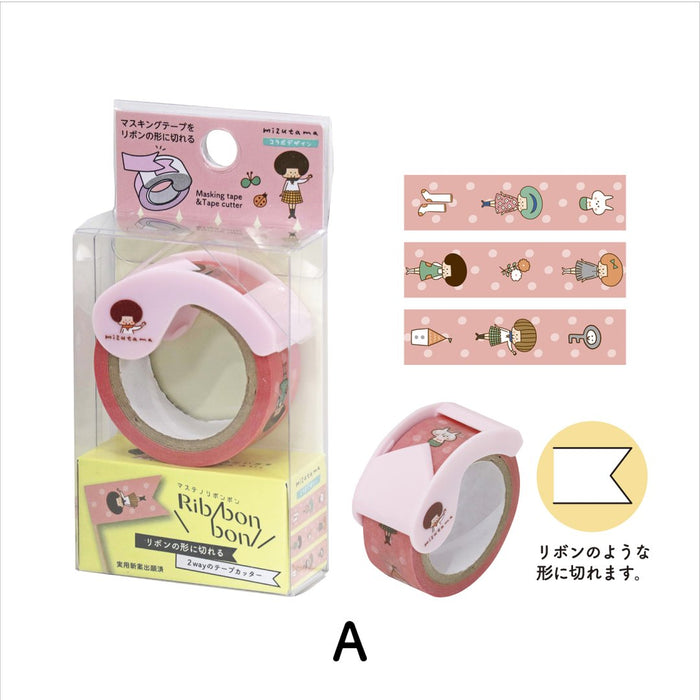 [LIMITED] mizutama x Ribbon Bon 2-way Masking Tape & Cutter Set (15mm)