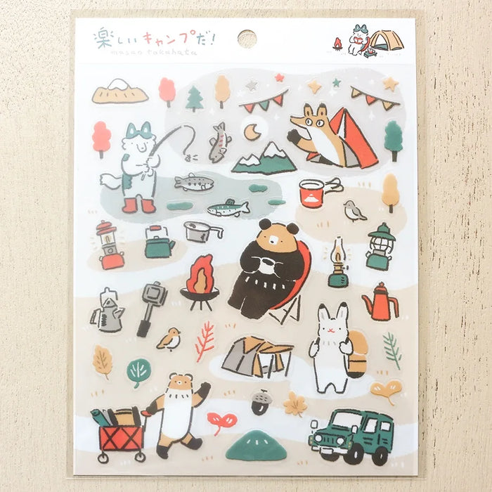 Masao Takahata Sticker // Fun Camp!