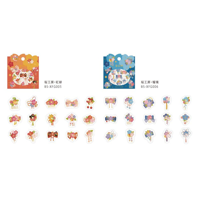BGM Flake Stickers | Sakura in Spring
