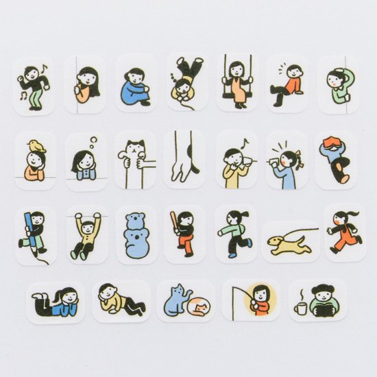 Bande Washi Tape Roll //  Little People