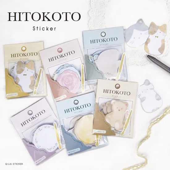 Hitokoto Writable Flake Sticker Pack