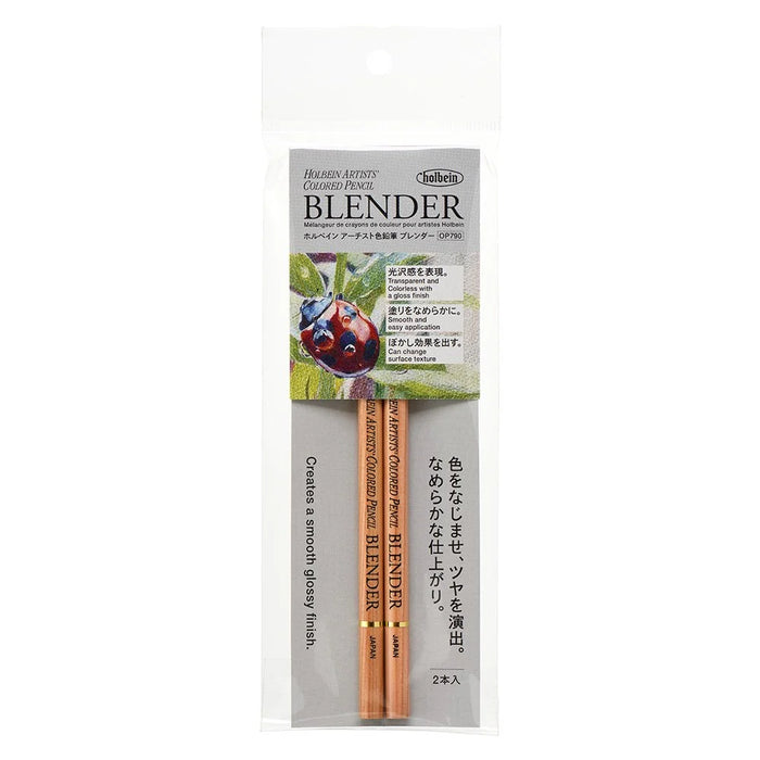 Holbein Artist Colored Pencil Blender Set