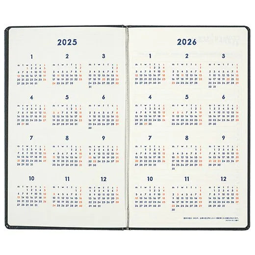 2025 CHALKBOY (B6 Slim) Monthly Planner // Orange