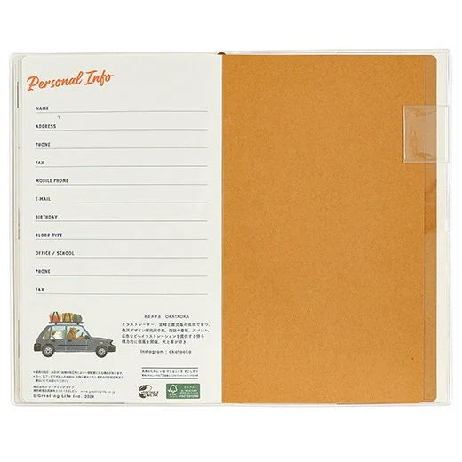 2025 OKATAOKA Hello Mellow (B6 Slim) Monthly Planner // Outdoors