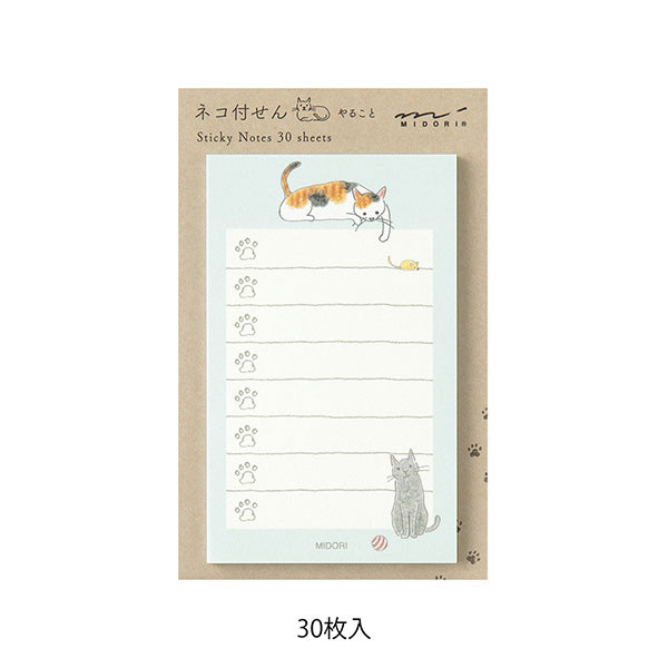 MIDORI x Sayo Koizumi  To-Do Sticky Note // Cat Blue