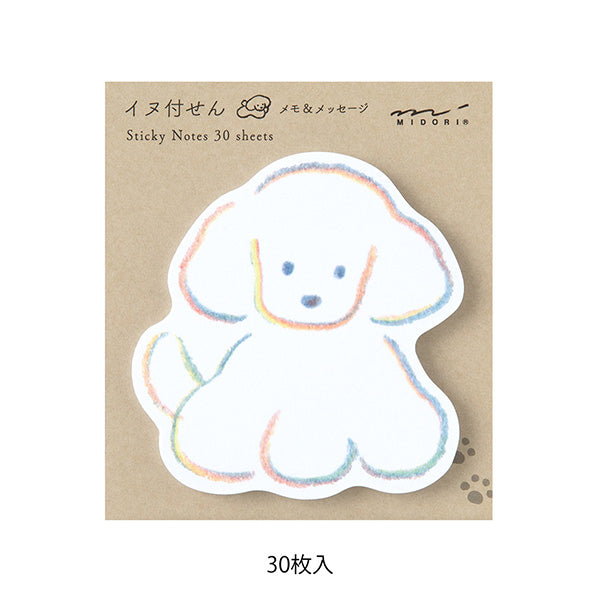 MIDORI Sticky Memo // Die-Cut Dog