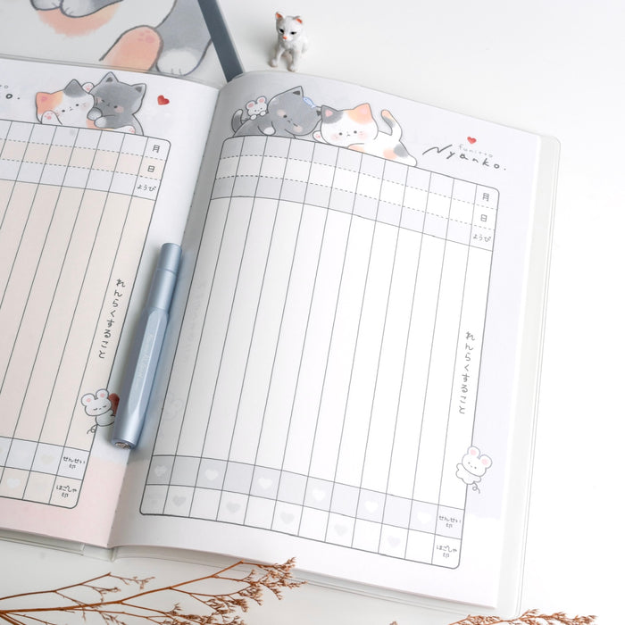 KAMIO B5 Notebook with Cover // Parent-Teacher Log