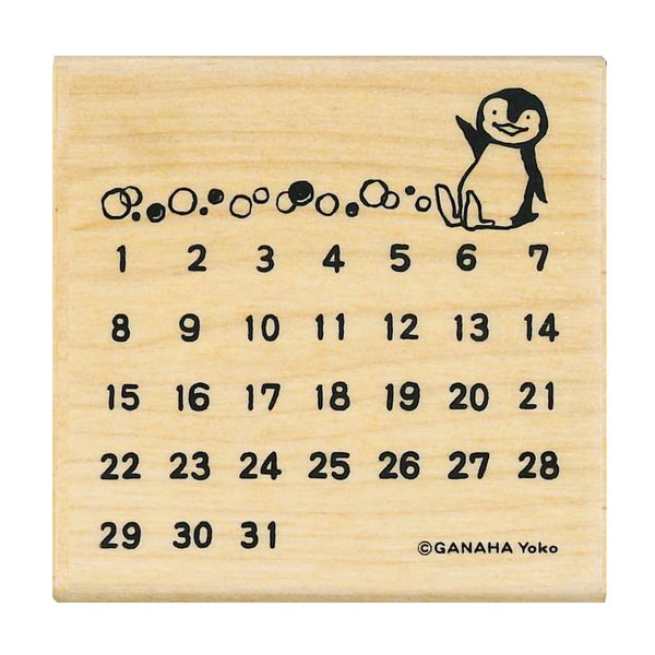 Kodomo No Kao x Ganaha Yoko Bullet Journal Rubber Stamp // Penguin Calendar