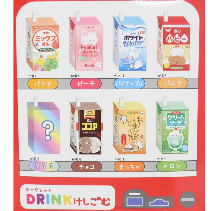 Q-LiA Carton Drink Eraser