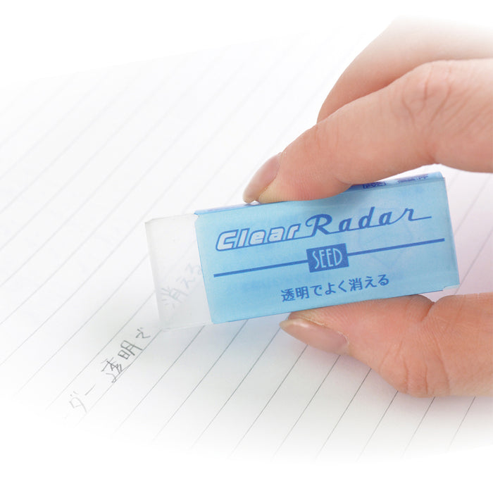 SEED Clear Radar Plastic Eraser