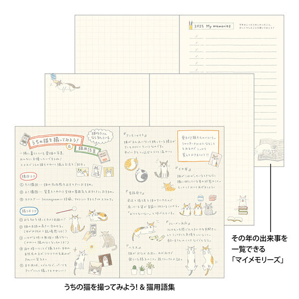 2025 MIDORI Pocket Diary // Cat