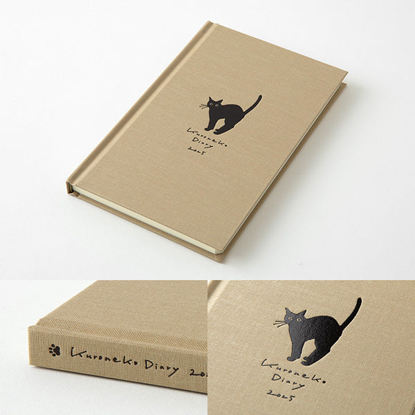 2025 MIDORI x Sayo Koizumi B6 Diary // Cat (Beige)