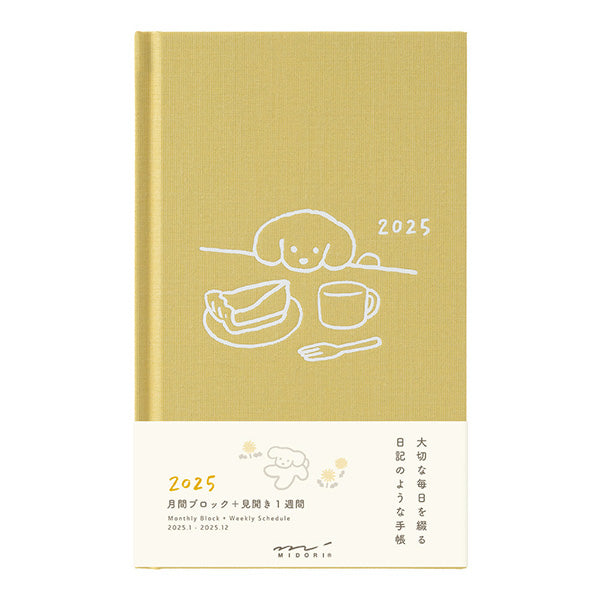 2025 MIDORI B6 Diary // Dog