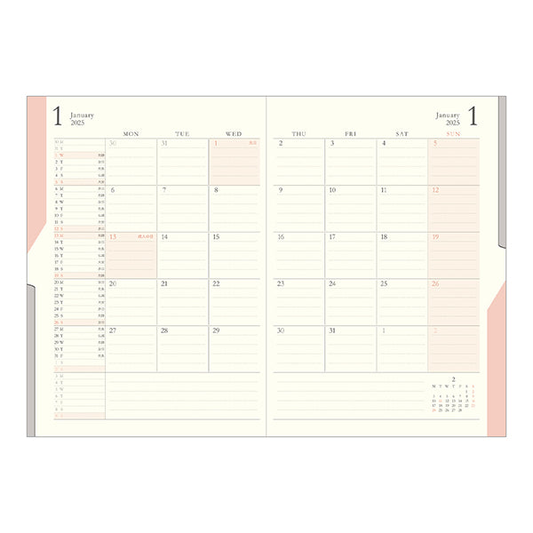 2025 MIDORI Double Schedule Diary // Monthly Block (Black)