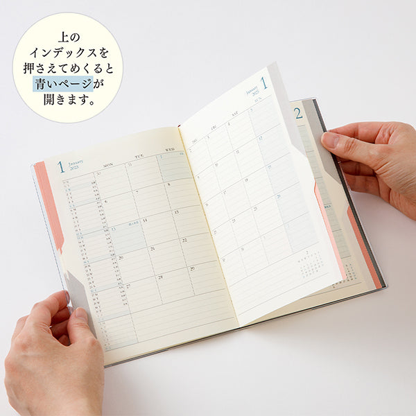 2025 MIDORI Double Schedule Diary // Monthly Block (Black)