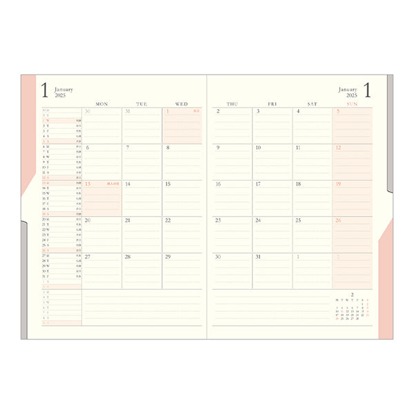 2025 MIDORI Double Schedule Diary // To Do (Blue)