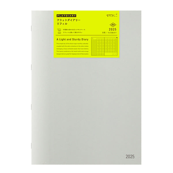 2025 MIDORI Flat Diary Refill (A5/A4 Size)