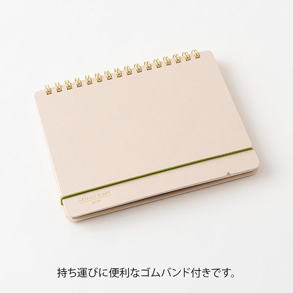 2025 MIDORI B6 Stand Diary