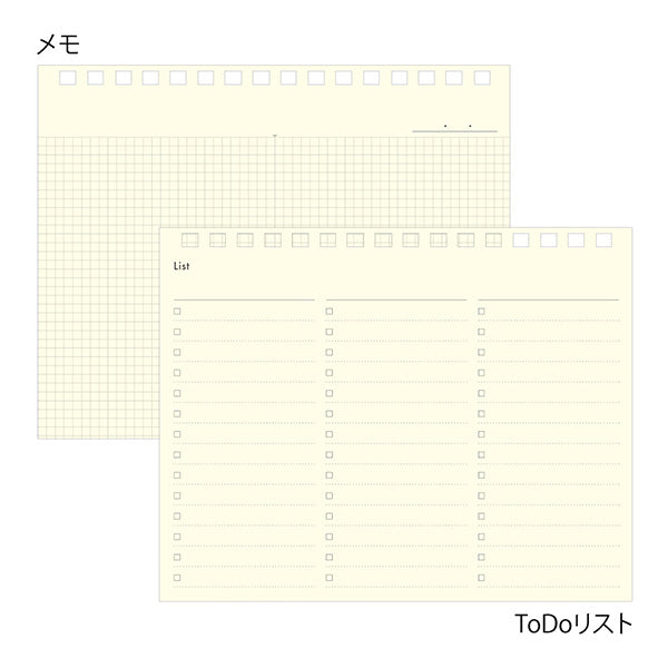 2025 MIDORI B6 Stand Diary