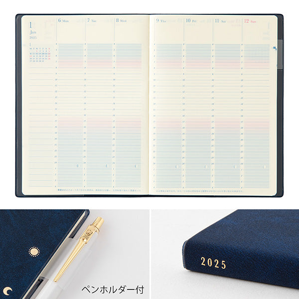 2025 MIDORI Gradation Diary (2 Colors)