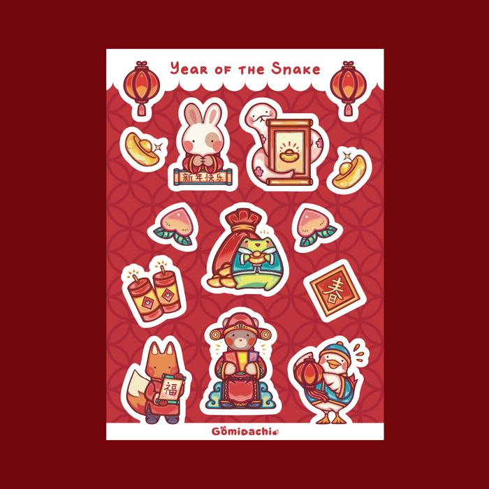 Gomidachi Deco Sticker Sheet // Year of the Snake