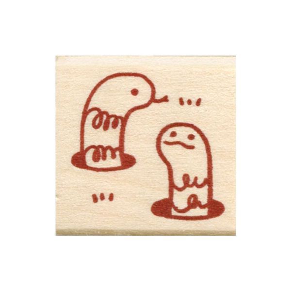 Kodomo No Kao Lunar New Year Rubber Stamp (11024065)