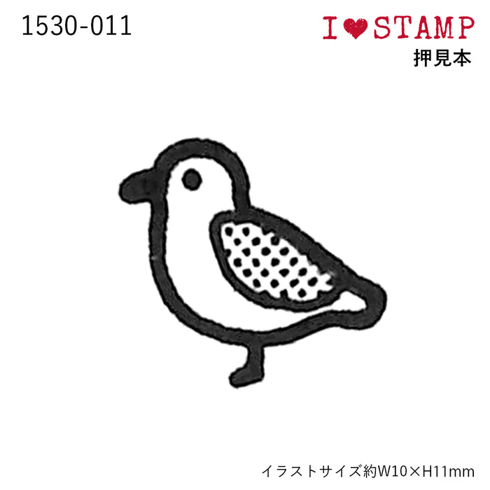 Kodomo No Kao Mini Rubber Stamp // Bird