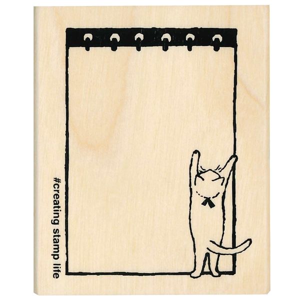 Kodomo No Kao Rubber Stamp // Memo Cat