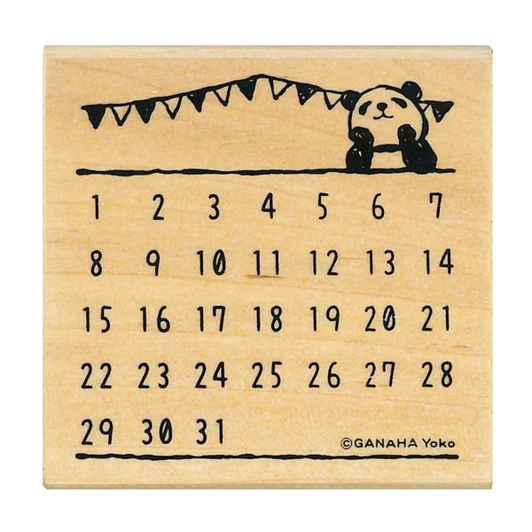 Kodomo No Kao x Ganaha Yoko Bullet Journal Rubber Stamp // Panda Calendar