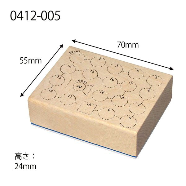 Kodomo No Kao Rubber Stamp // Progress Tracker