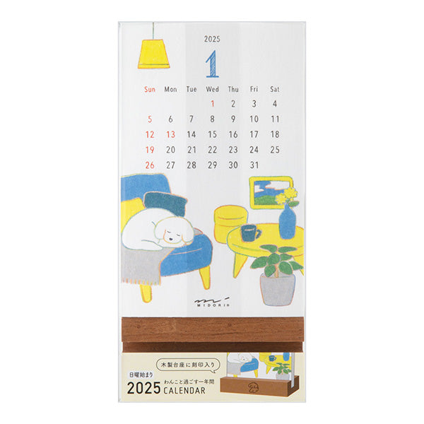 2025 MIDORI Stand Calendar // Dog